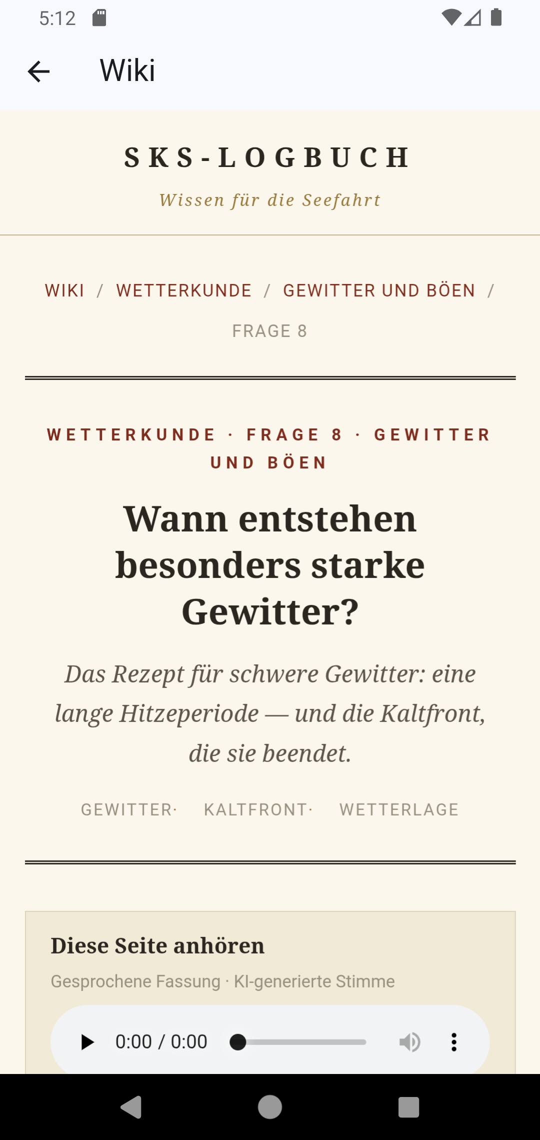 Die Lern-Wiki-Seite mit der ausführlichen Erklärung zur vorherigen Frage.